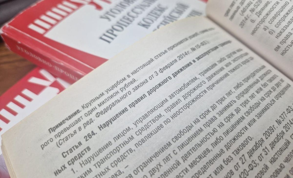 Жительница Каланчакского округа осуждена за ДТП с тяжкими последствиями и оставление места происшествия