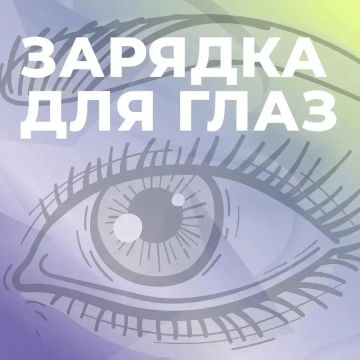 ������ � ������ � ��� �������� �� �����