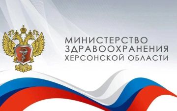 Поликлиники Скадовска временно осуществляют прием по новому адресу