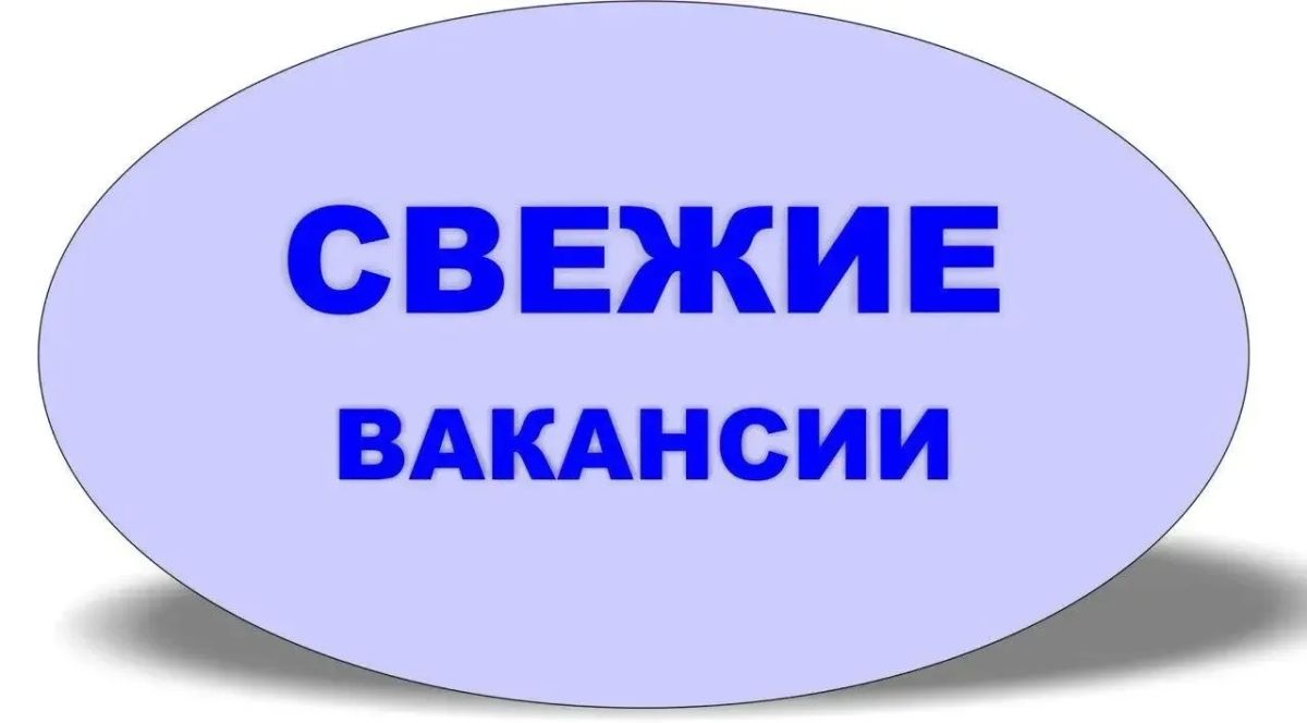 Арбитражный суд Херсонской области приглашает на государственную гражданскую службу: