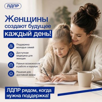 ������� � ��� ����, ������ � ������� ����� ������