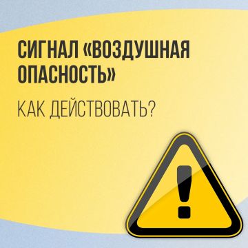 ��� ����������� �� ����� ��������� ���������?