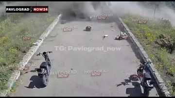 Павлоград, Днепропетровской области