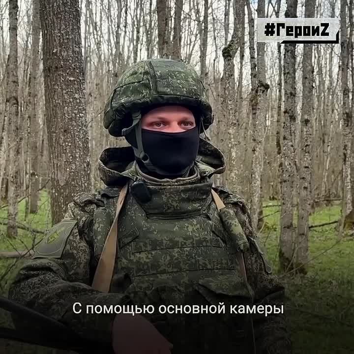 От «Молнии» не убежишь! Оператор БпЛА с позывным «Булат» рассказал о том, как применяется новый разведывательный дрон