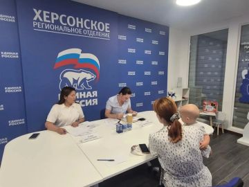С какими вопросами жители обращались в общественную приемную Единой России