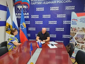 Приём граждан провел депутат Каховского Совета депутатов от партии «Единая Россия» Олег Гаврилюк