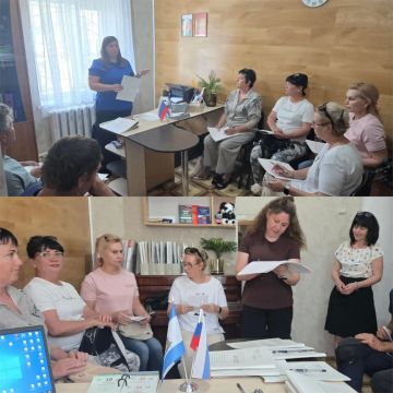 Новые навыки - новые возможности!