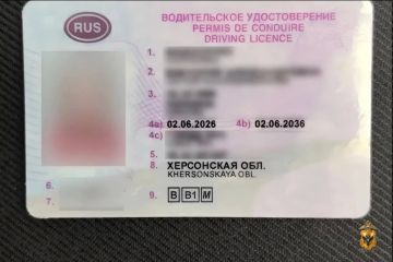 ���������� ��������� ��������� ��� ���������� ��-�� ���������� ����