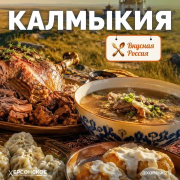 Здесь поля усыпаны тюльпанами, на гербе распускаются лотосы, а столица блестит золотом хурулов — буддийских обителей