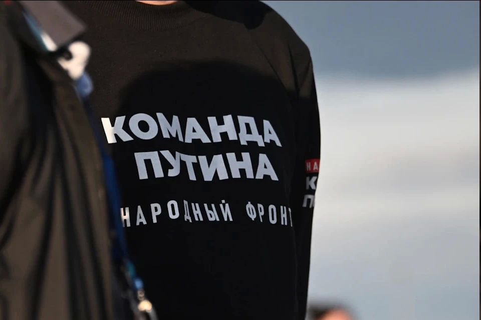 Народный фронт проводит гуманитарные миссии для помощи жителям Херсонщины