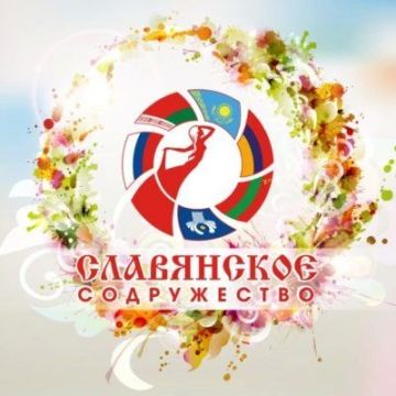 Энергия молодых – в Сириусе! «Славянское содружество-2026»!