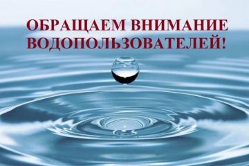 �������� ��������: ������� �����������������. ���� � ��������� ����������� ������� ��������� ������ ���������������� �� ��������������� ��� ������� ������������� ������ �������� (�.3 ��.38 �� ��): � ������� ���� � ���������...