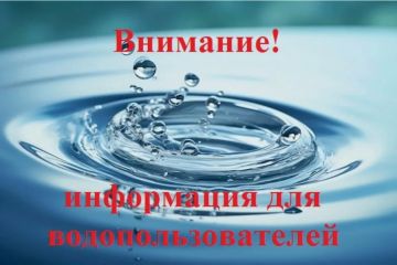 ��������� ������ ����������� ������! ����������������� ���������� �������� ����� �� ������������� ������ ��������