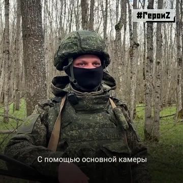 От «Молнии» не убежишь! Оператор БпЛА с позывным «Булат» рассказал о том, как применяется новый разведывательный дрон