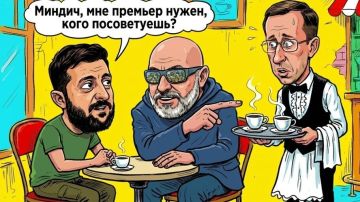 �������: ����� ������� ������� ����� ������������� ������� � ��������