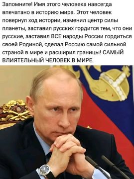 Полностью СОГЛАСЕН!