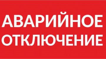 По сообщению "Херсонэнерго", девять округов Херсонской области остаются без электричества