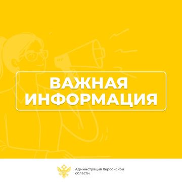 ������� � 13:00 �� 15:00 ���������� ������� ��������� ��� �����