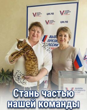 Уважаемые каховчане. Каховская территориальная избирательная комиссия объявляет сбор предложений для дополнительного зачисления в резерв участковых избирательных комиссий