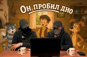 Вы просили - мы сделали!. Вторая часть нашего разбора «Дяди Федора» из третьего АК (а.к.а. 3 ошб, а.к.а. Азов) уже ждет вас на удобных площадках в хорошем качестве