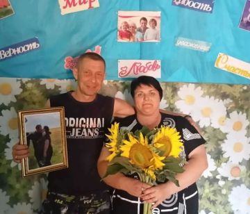 Семья Верешко из Нижнесерогозского округа — пример того, как волонтёрство становится частью жизни всей семьи