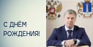 Татьяна Томилина: Уважаемый Алексей Юрьевич!