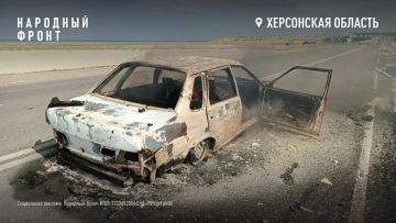 ВСУ устроили засаду на мирных жителей в Чонгаре