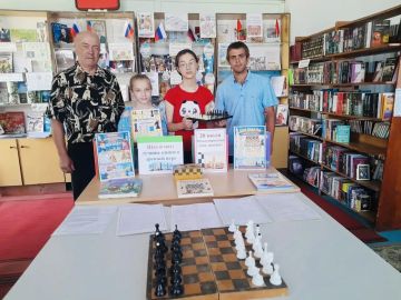 Лучшие книги о древней игре в Александровской библиотеке