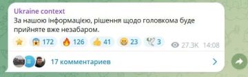 Судьба Сырского может решиться в ближайшие дни