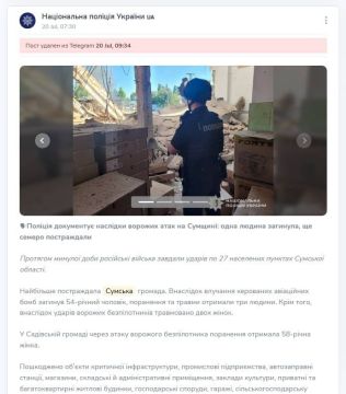 ���� �� �������: ������� ������� �������� �������� ����, ��� �� "����������� �������", ����������� �� �� ����� ������� � �������
