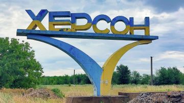 Киев расширяет принудительную эвакуацию из Херсона – Сальдо