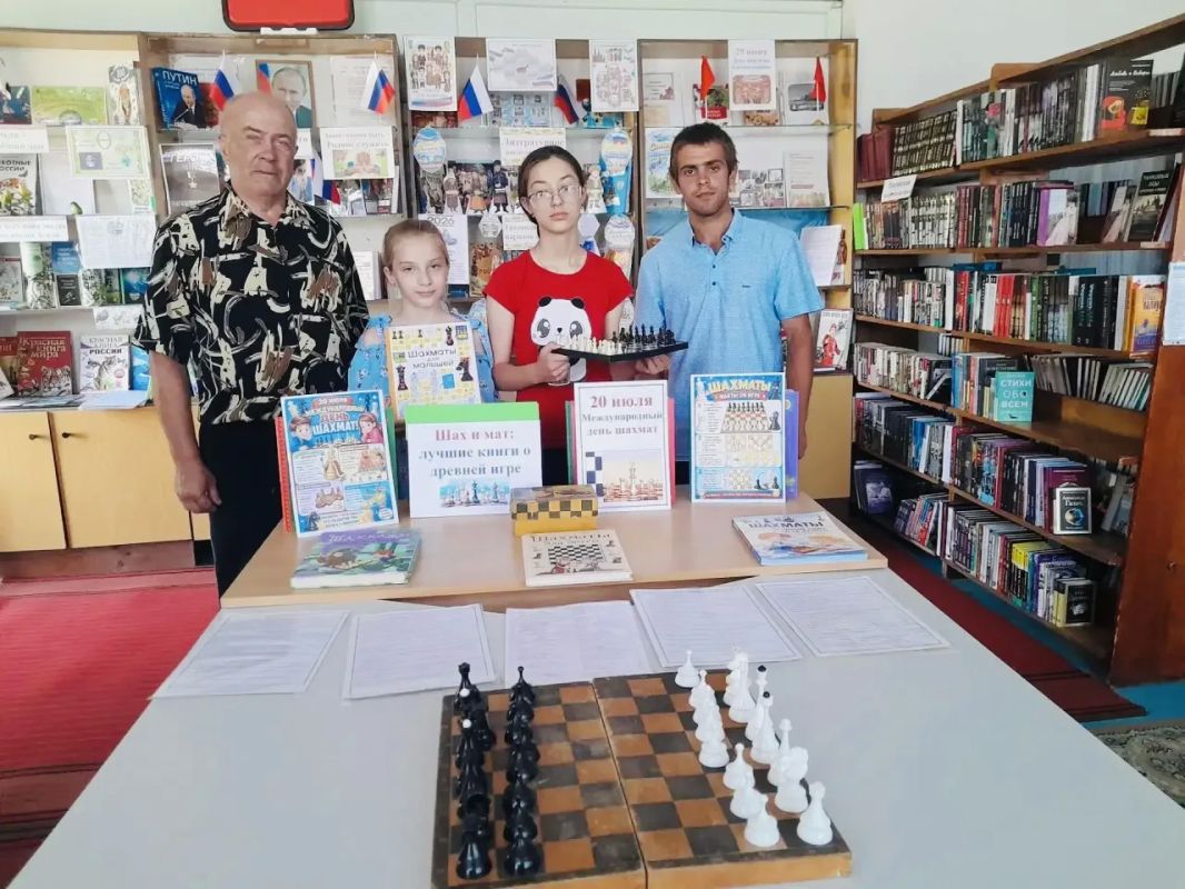 Лучшие книги о древней игре в Александровской библиотеке