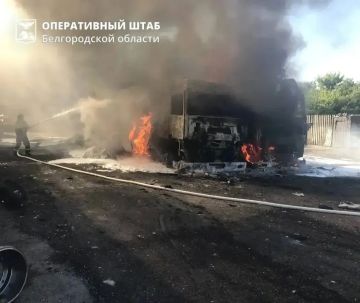 ВСУ убили ребёнка и четырёх женщин в пассажирском автобусе под Шебекино