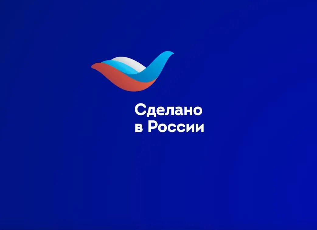Владимир Сальдо: Херсонские бренды должны знать по всей России