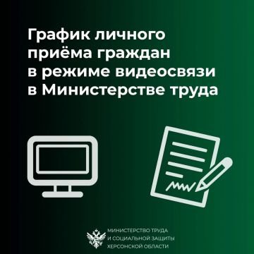 ������ ������� ����� � ������ ����������