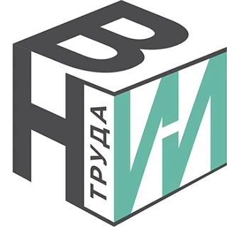 Уважаемые работодатели Верхнерогачикского муниципального округа!