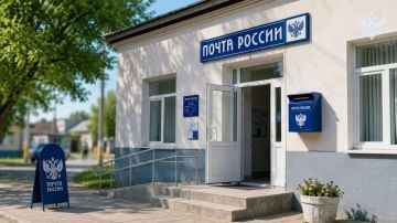 В Совете Федерации поручили проработать открытие отделений «Почты России» в исторических регионах