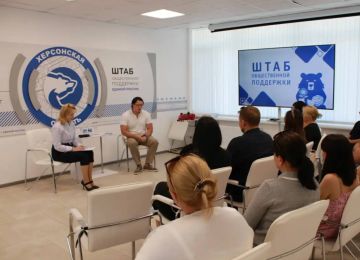 Александр Фомин: НЕ ПРОСТО ВСТРЕЧА — А РЕАЛЬНЫЙ ДИАЛОГ С РЕЗУЛЬТАТОМ: ЕЛЕНА ДМИТРУК И КОЛЛЕКТИВ РОСКОМНАДЗОРА ОБСУДИЛИ БУДУЩЕЕ ХЕРСОНЩИНЫ