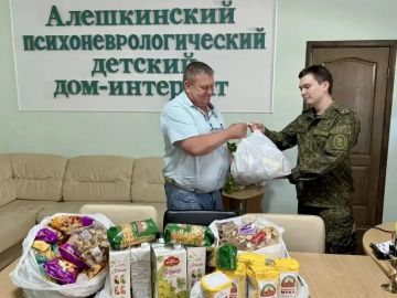 Сотрудники Следственного комитета России посетили Алешкинский психоневрологический детский дом-интернат