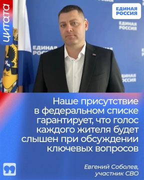Херсонская область впервые идет на выборы в Госдуму вместе со всей Россией