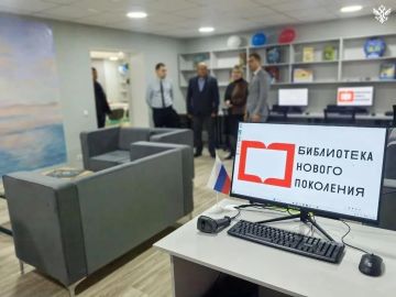 Министерство культуры Херсонской области ищет сотрудников
