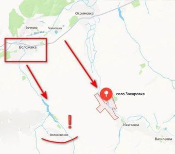 Харьковская область. Русский Солдат освободил от нациста Волоховское