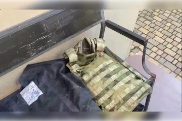 Бронежилеты передали сотрудникам администрации, работающим на ЛБС на Херсонщине