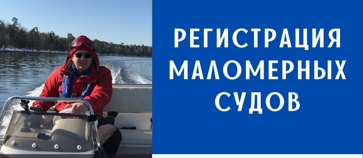По материалам прокурорской проверки возбуждено уголовное дело