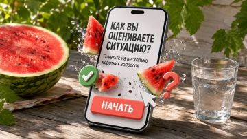 ������� � ������ ������. ������� �������� � ������� � ������� ����� ��������� ������� � �������� ��������