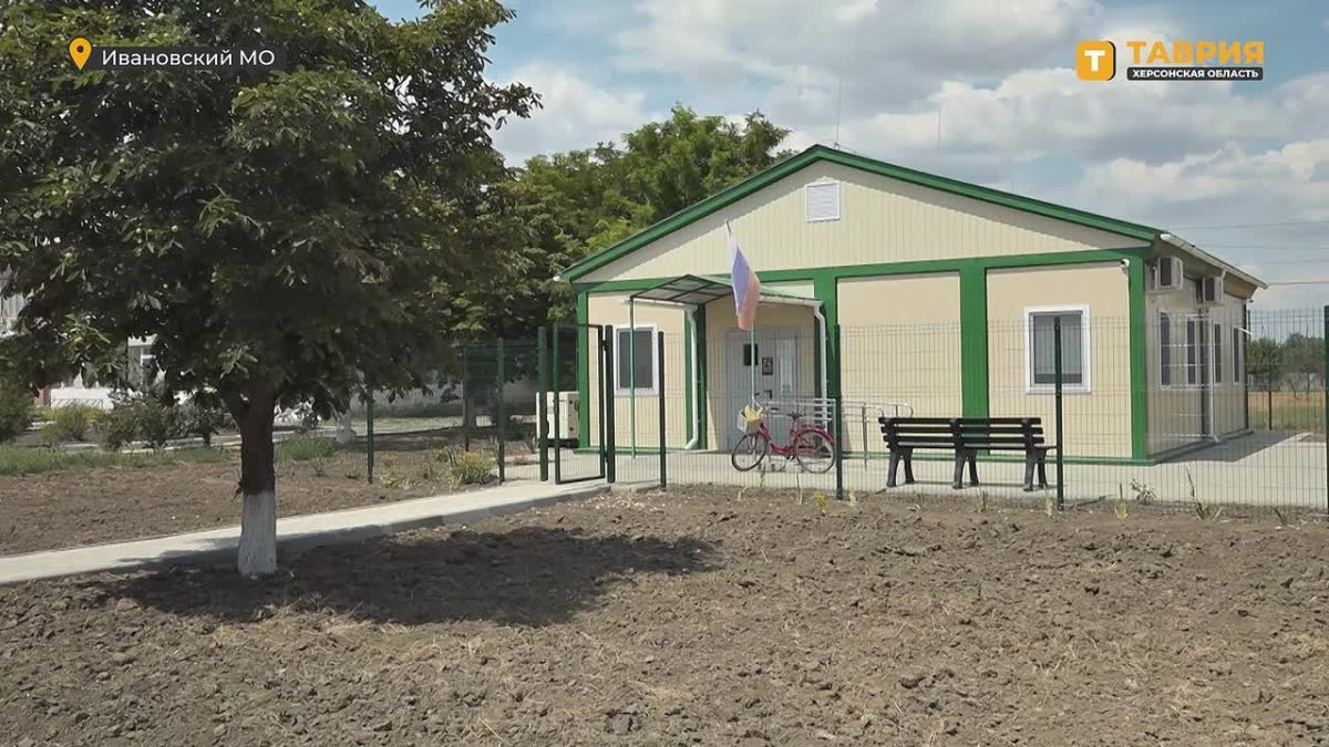 В Шотовке завершилось благоустройство территории нового ФАПа, рассказала Елена Дмитрук