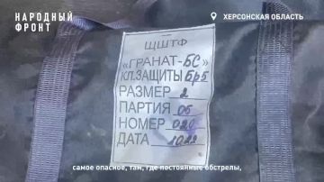 �������� ����� ������� ����������� � ������������� ���������������� ������