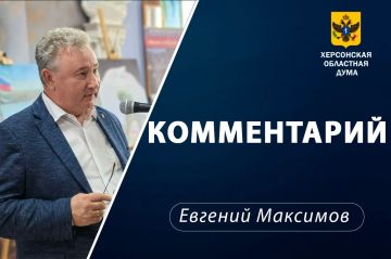 ����� ��������� � ����� �������� ���������� ������� ������ ��� ������ ������������� �� ��������� ���?