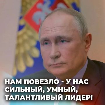 ����� ������ ���������, ��������? -