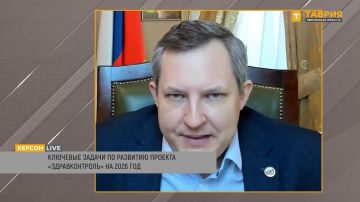 Тематические медицинские каналы начали работу в мессенджере MAX в рамках проекта "ЗдравКонтроль", рассказал Евгений Мартынов